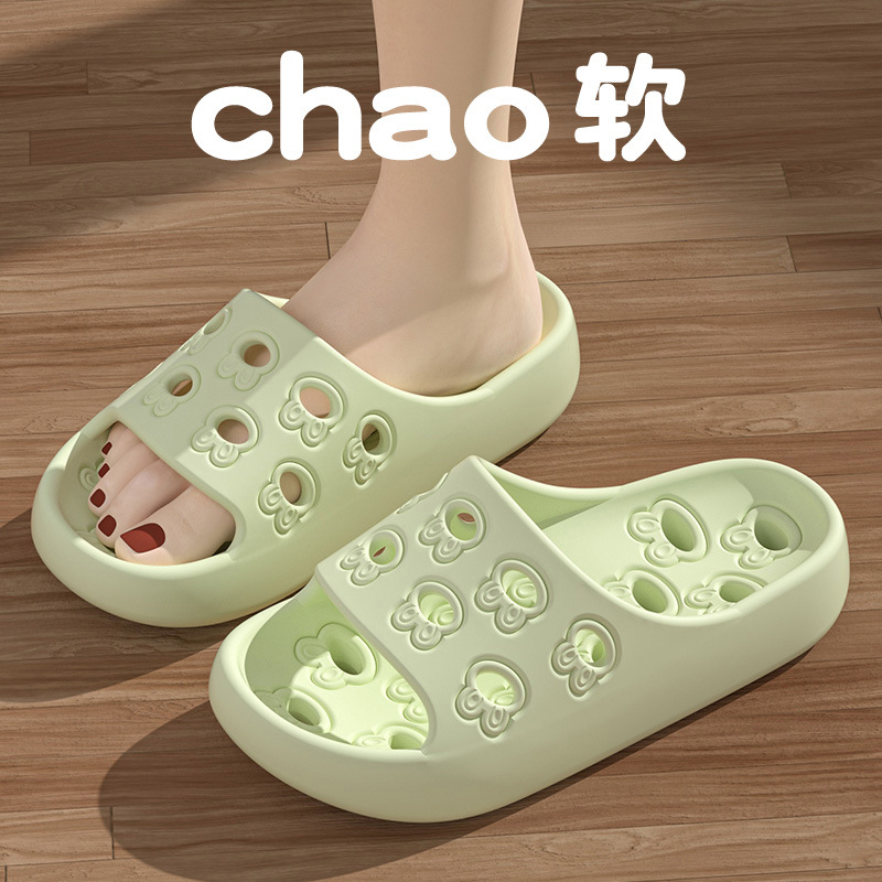 Women Shoes Size To Men - Hohle Hausschuhe für Damen und Herren,