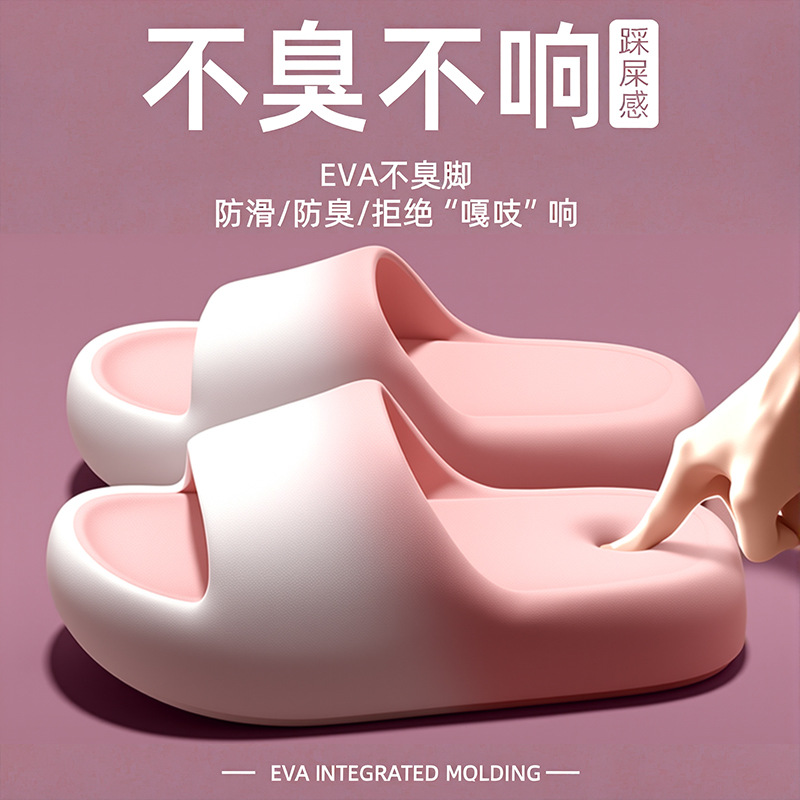 Women Shoes Size To Men - Hausschuhe für Damen und Herren im