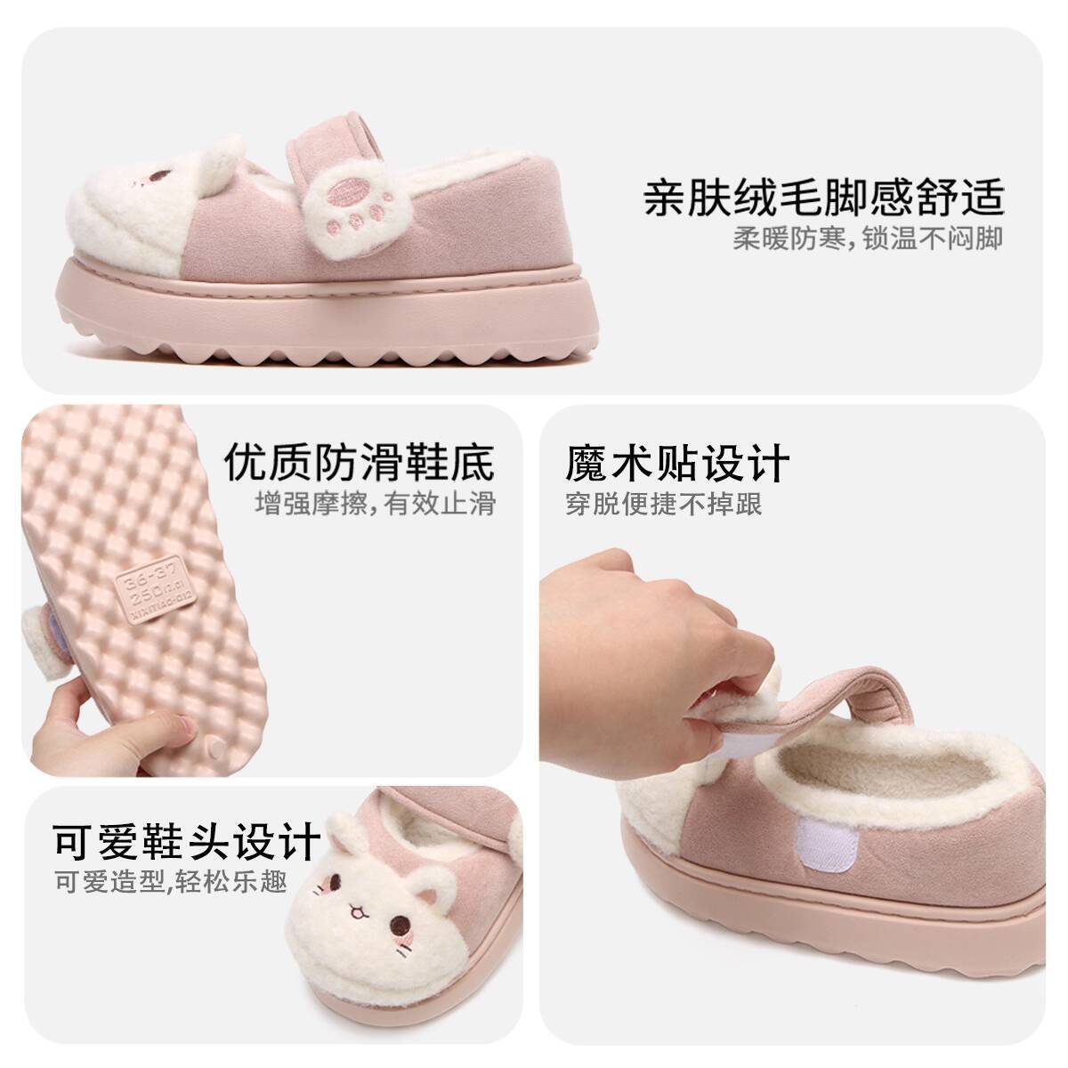 Winter-Hausschuhe für Zuhause, – Women Shoes On Sale Bewertung und Preis