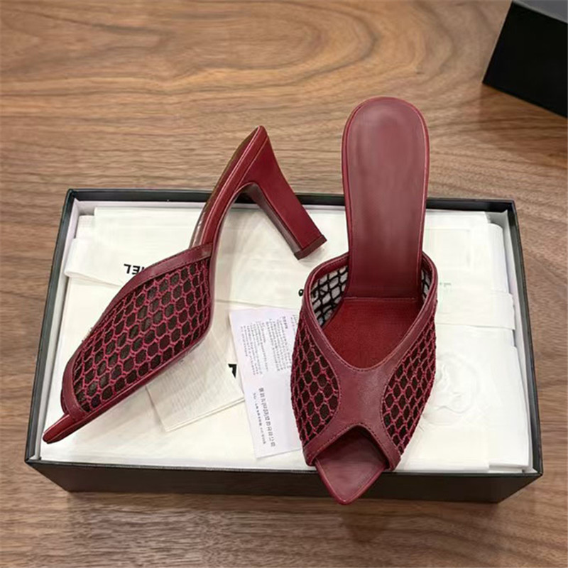 Damen Netzstoff Peeptoe Mules  – Women Shoes Mules Bewertung und Preis