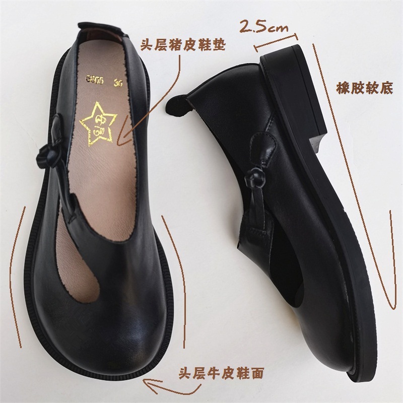 Careaymade-Echtes leder große  – Women Shoes Casual Bewertung und Preis