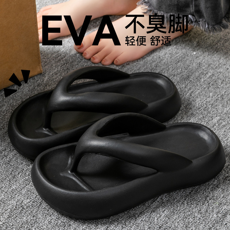 Neue Weiche Hausschuhe für Dam – Women Shoes Size To Men Bewertung und Preis