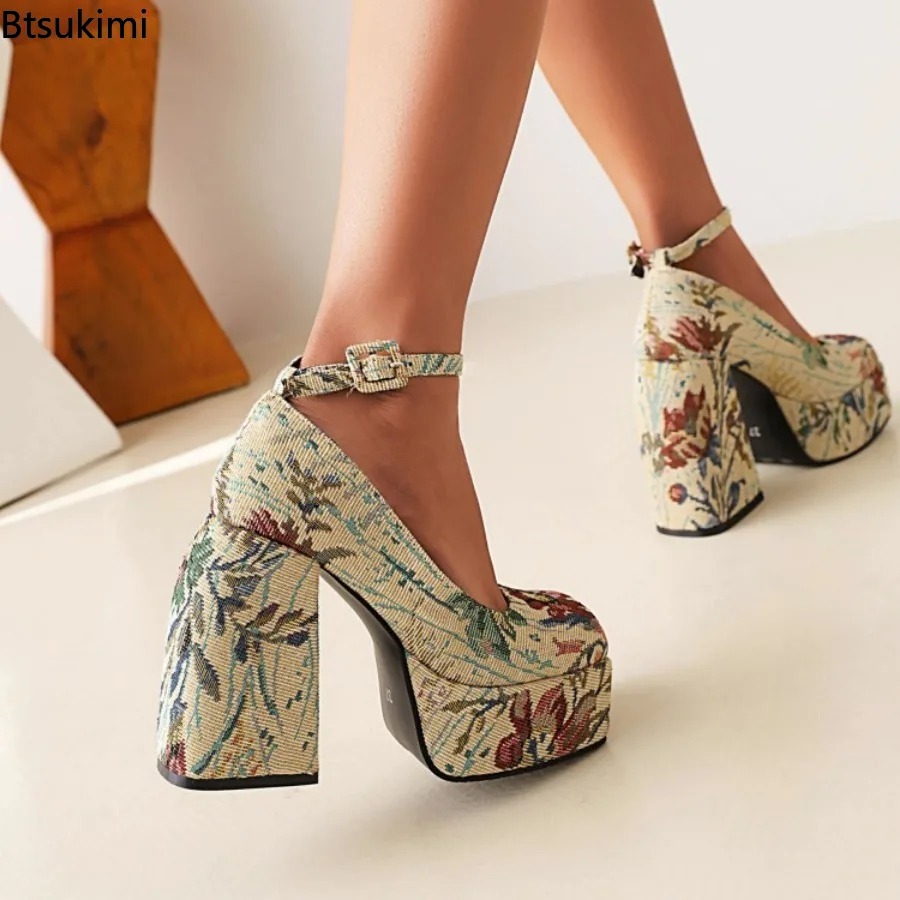 2026 Neue Vier-Jahreszeiten-Da – Patent Leather Pump Bewertung und Preis