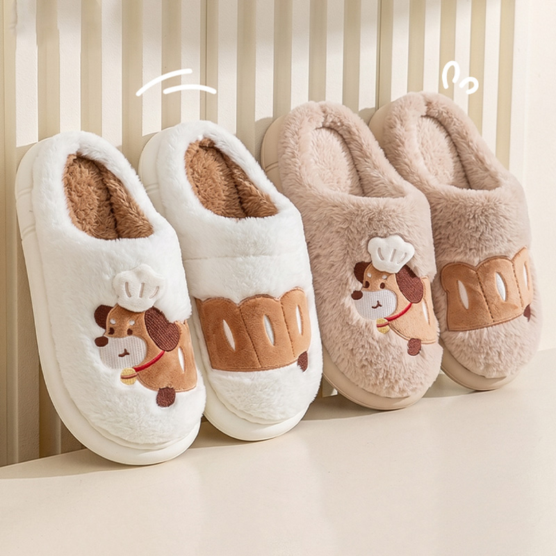 Niedliche Cartoon-Dackel-Plüsc – Women'S Shoes Cloud Bewertung und Preis